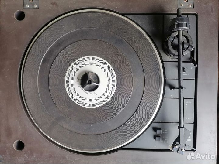 Radiotehnika MR-5020-1 СССР