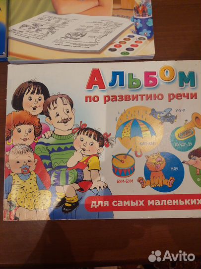 Цуканова, Бетц, Косинова