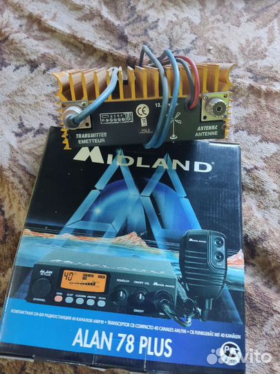 Продам рацию midland alan 78 plus