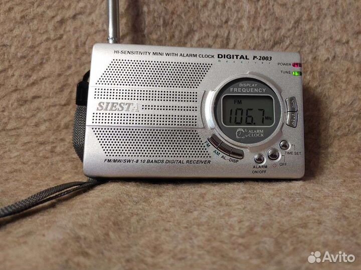 Радиоприемник Siesta P-2003