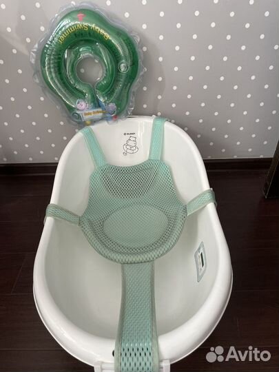 Ванночка для купания с гамаком