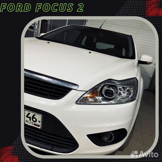 BI-LED фары для ford focus 2 07-11 Рест №2 M002