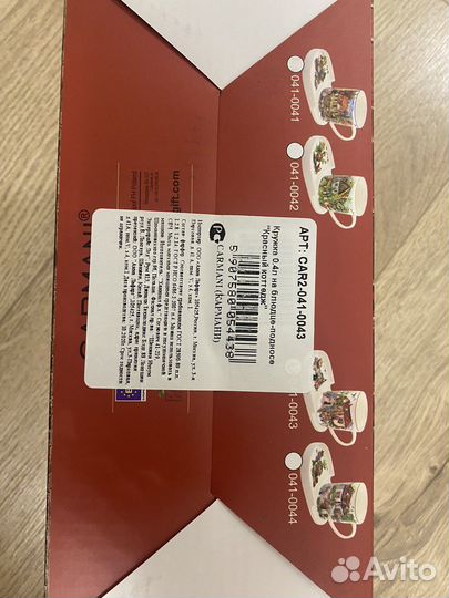 Подарочный набор «Красный коттедж»