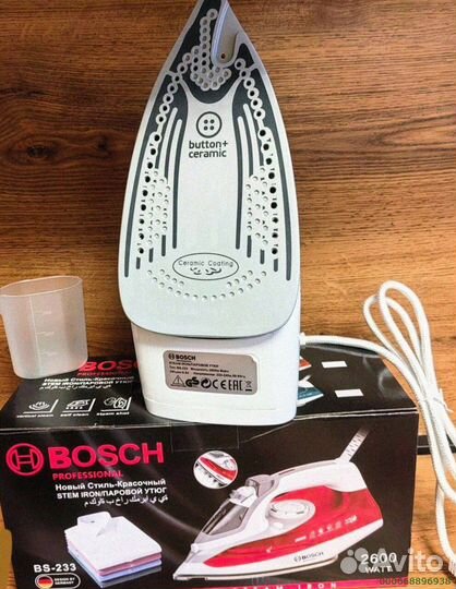 Новый утюг Bosch с керамическим покрытием 2600w (Арт.58556)