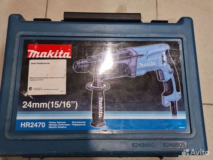 Перфоратор Makita HR 2470