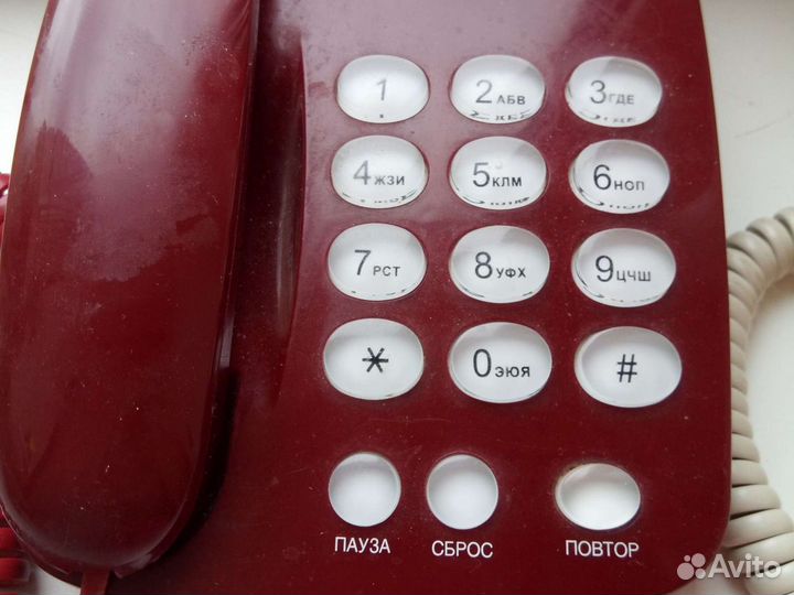 Телефон panasonic