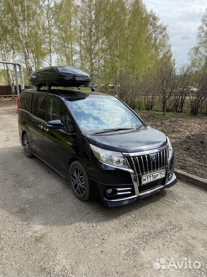 Трансфер межгород