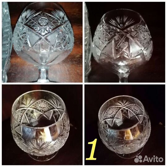 Хрусталь стекло рюмки фужеры СССР