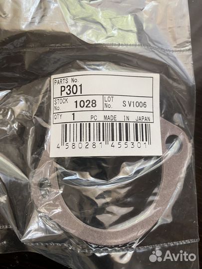 Топливная форсунка ленд крузер прадо