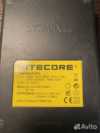 Зарядное устройство Nitecore Intellicharger I4 V2