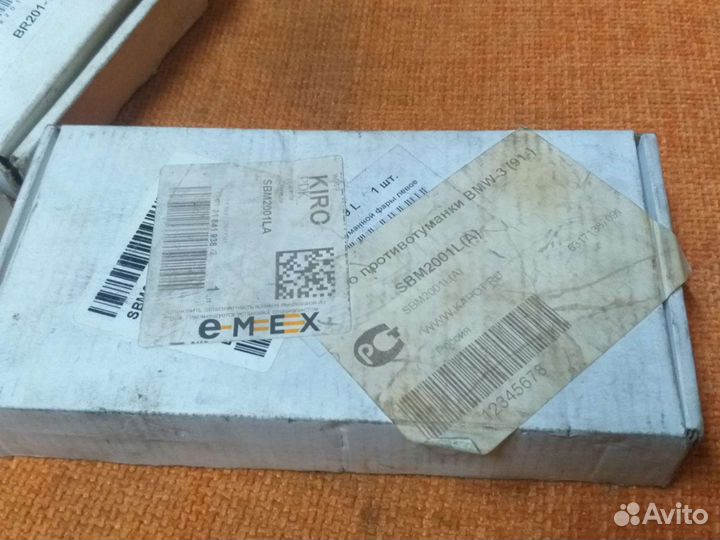 Стекла птф BMW E39, Е36