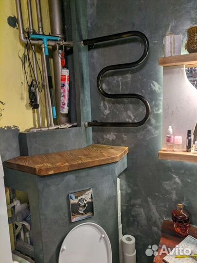 Мастер на час / Муж на час