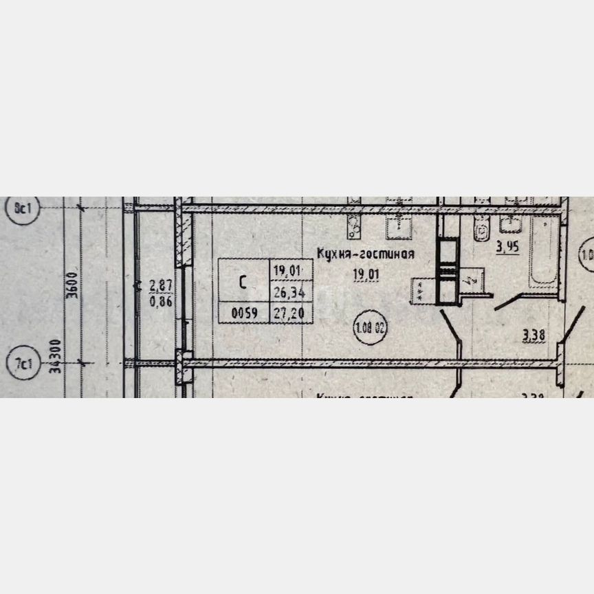 Квартира-студия, 28 м², 8/16 эт.