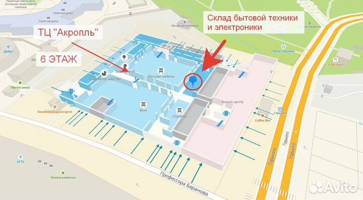 Газовая Варочная панель Gefest