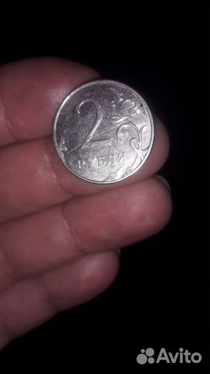 Монетные расколы