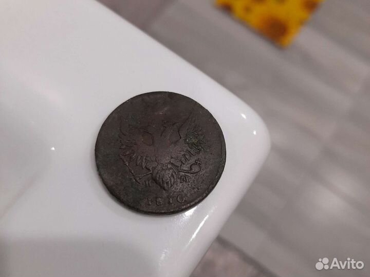 Монета 2 рубля 2000 москва