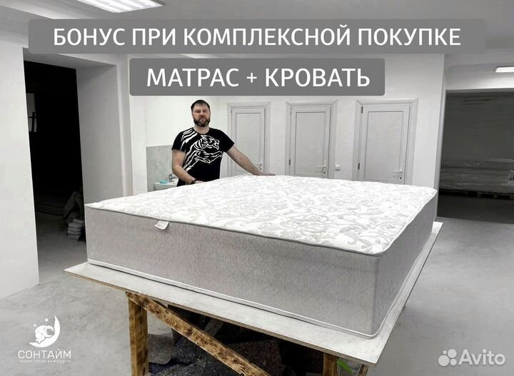 Кровати