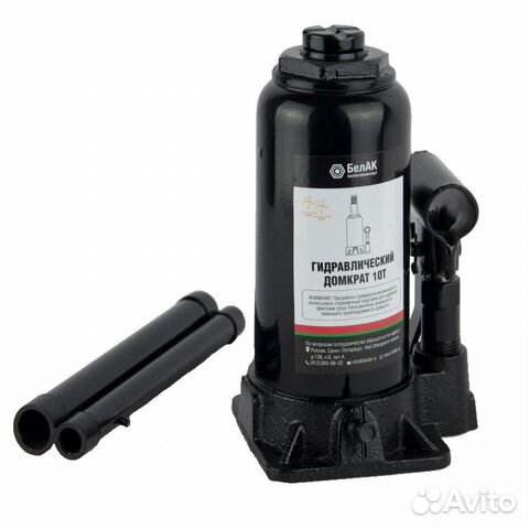 Домкрат гидравлический белак бак.00045, 10 т