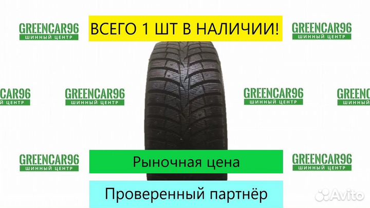 Laufenn I Fit Ice LW 71 205/60 R16