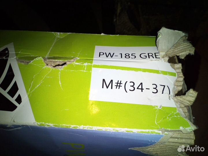 Коньки детские