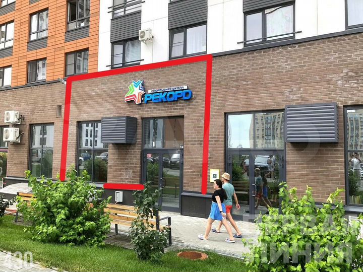 Сдам помещение свободного назначения, 141.3 м²