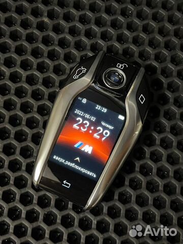 Smart ключ BMW универсальный