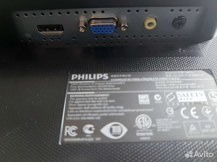 Philips 24'' LED Колонки hdmi GTG 1мс 246V5lhab