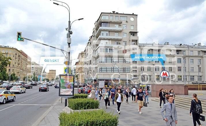 Продам торговое помещение, 87 м²