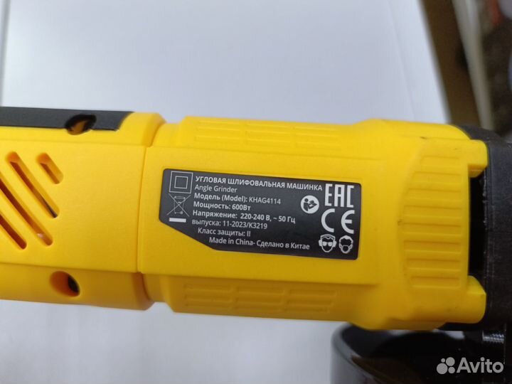 Угловая шлифовальная машинка kiwi