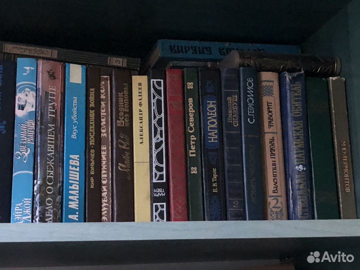 Книги много б/у