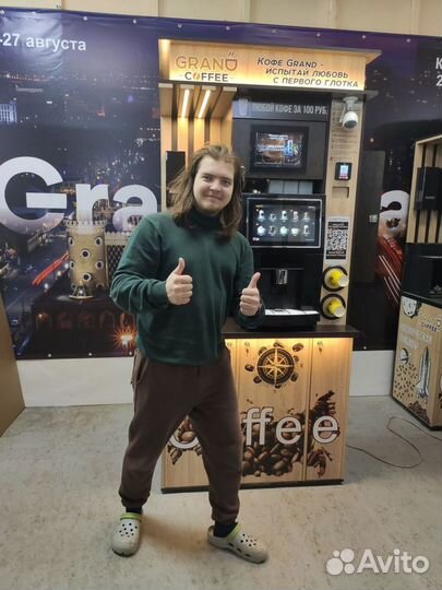 Кофейни grand coffee lite с Jetinno JL24