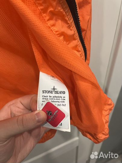 Ветровка stone island nylon metal