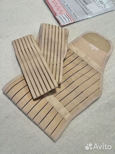 Бандаж для беременных и послеродовый