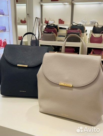 Рюкзак женский coccinelle