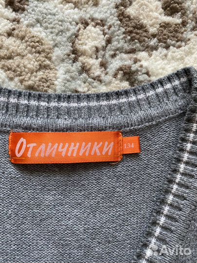 Жилет школьный серый