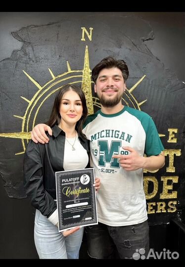 Мужская стрижка