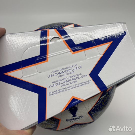 Мячи Adidas финалов Лиги Чемпионов 2023
