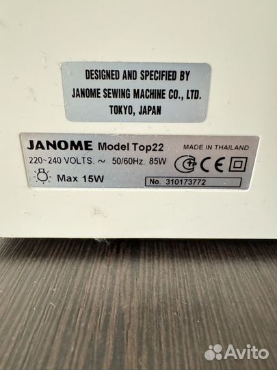 Швейная машина janome Top 22
