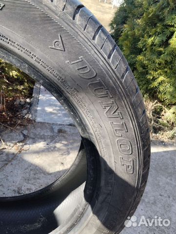 Dunlop SP Sport 7000 A/S 225/55 R18