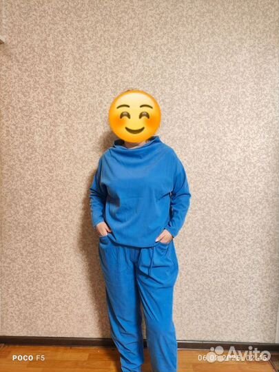 Костюм женский