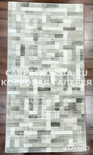 Ковер 0,80х1,50 м., бельгийский новый