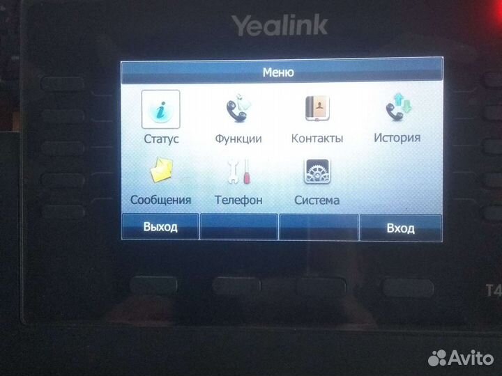 Телефон SIP-T46G
