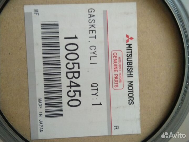 Прокладка гбц