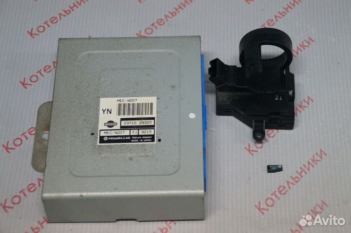 Nissan 23710-2N305 Блок управления комплект