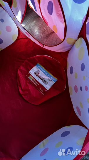 Домик палатка для детей