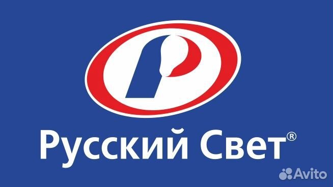 Кладовщик