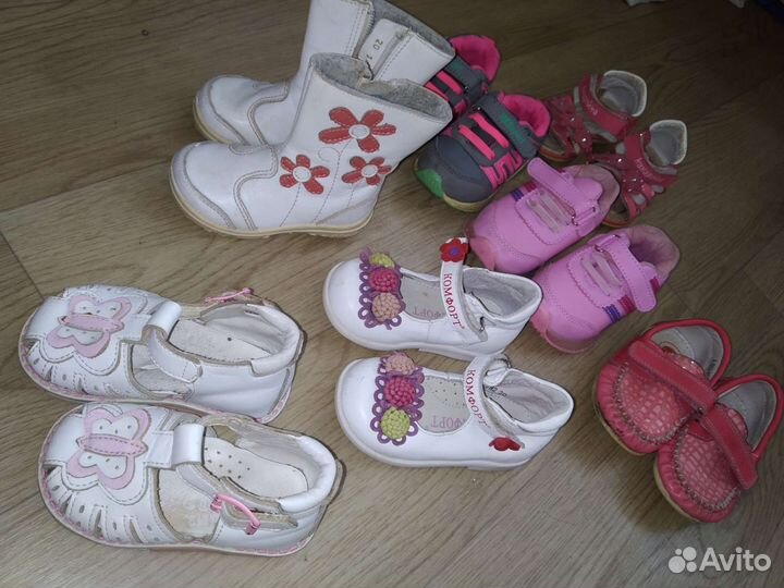 Обувь для девочки пакетом