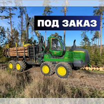 Форвардер John Deere 1210G