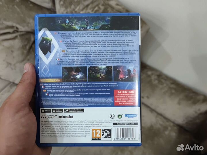 Kena bridge of spirits ps5