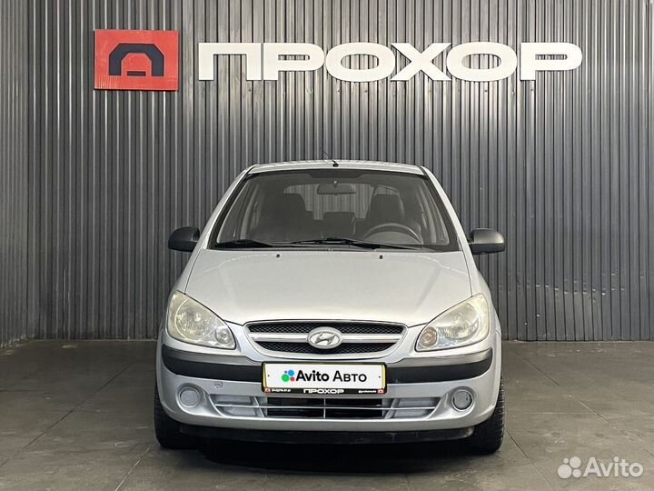 Hyundai Getz 1.1 МТ, 2008, 245 135 км